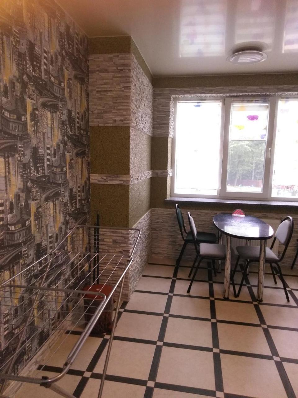 Апартаменти Truskawiec Zewnętrze zdjęcie